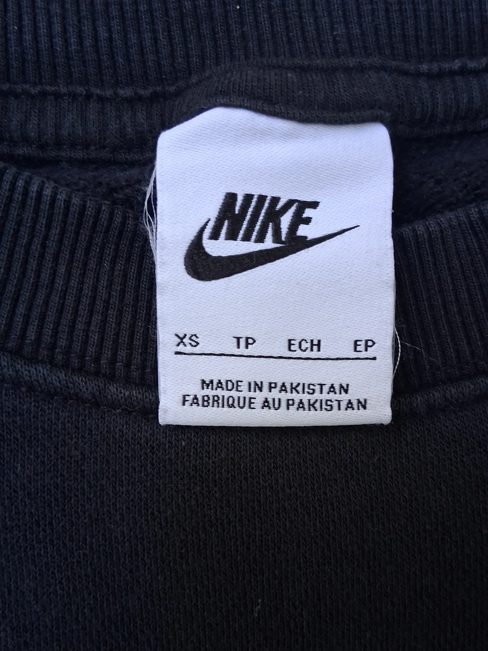 Nike Black Cropped Crewneck Sweatshirt - Women's Size XS